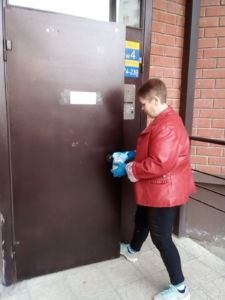 дезинфекция